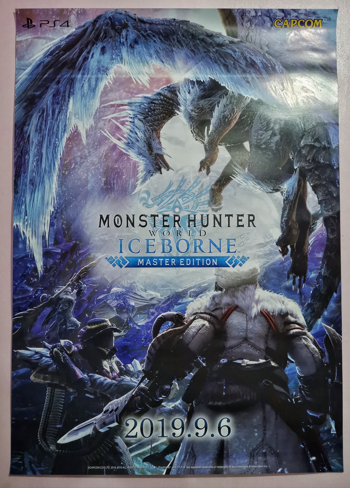 Capcom — Monster Hunter World: Iceborne - VeVe Digital Collectibles